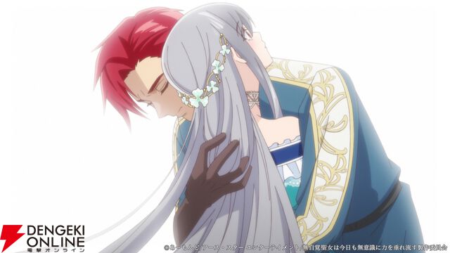 『無自覚聖女は今日も無意識に力を垂れ流す』