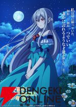 『無自覚聖女は今日も無意識に力を垂れ流す』