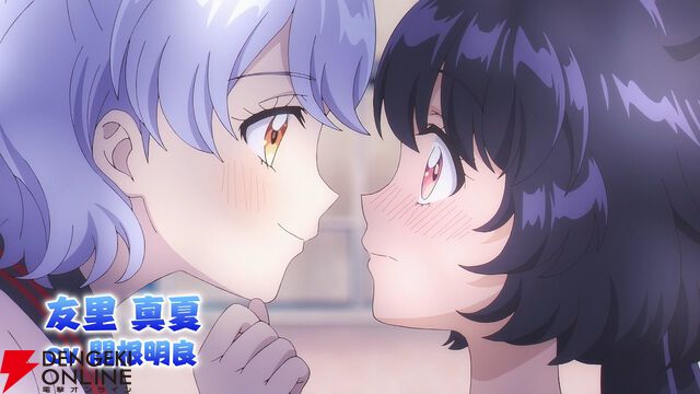 アニメ『乙女怪獣キャラメリゼ』7月スタート決定、メインビジュアル＆PV公開。新企画クロエKawaiiプロジェクトも始動