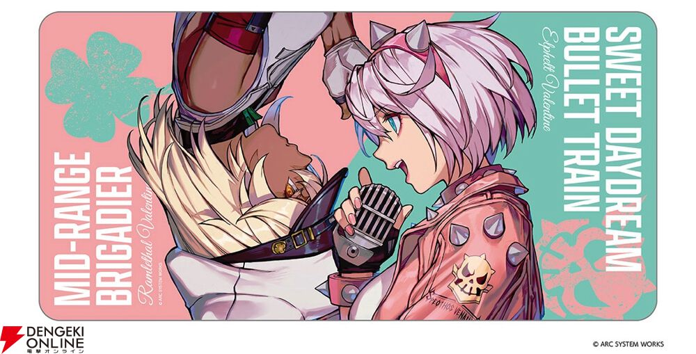ギルティギア ストライヴ』ラムレザル&エルフェルトのデスクマットが1