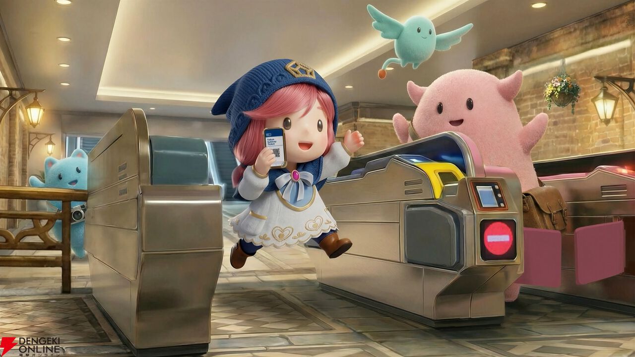 東京メトロ