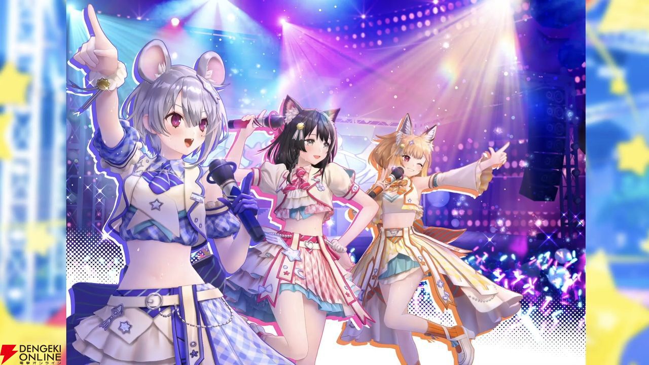 レスレリ』最新情報まとめ。☆3鬼門（声優：稗田寧々）が新登場。お