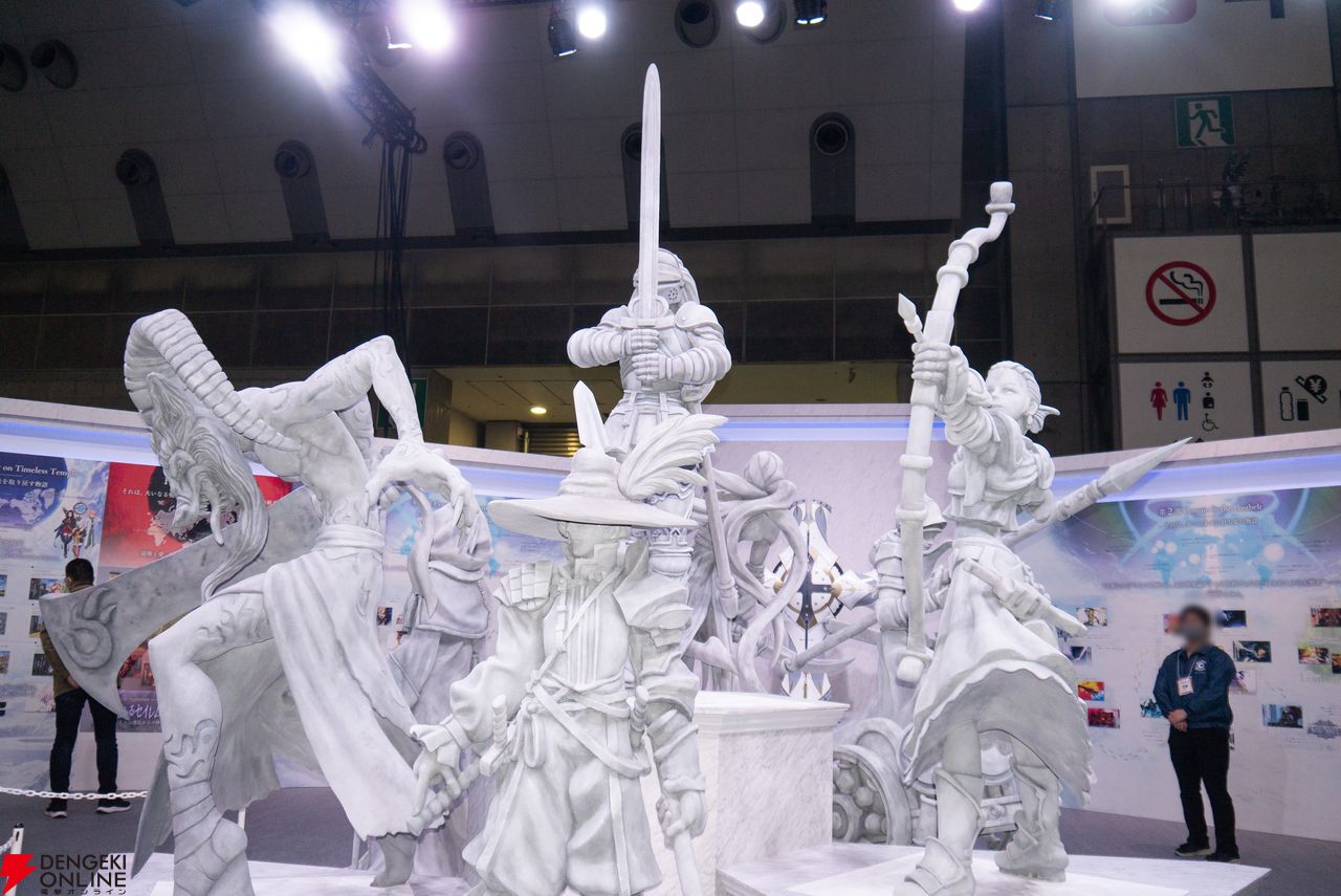 『Fate/Grand Order(FGO)』