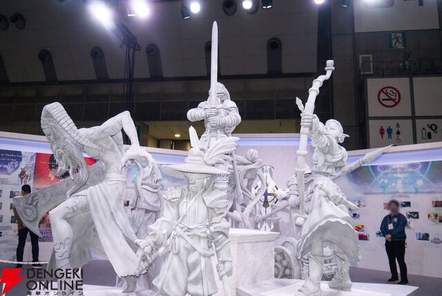 『Fate/Grand Order（FGO）』