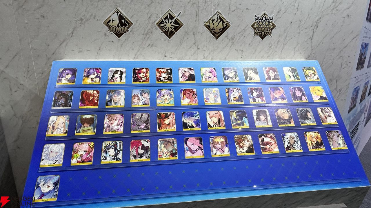 『Fate/Grand Order(FGO)』