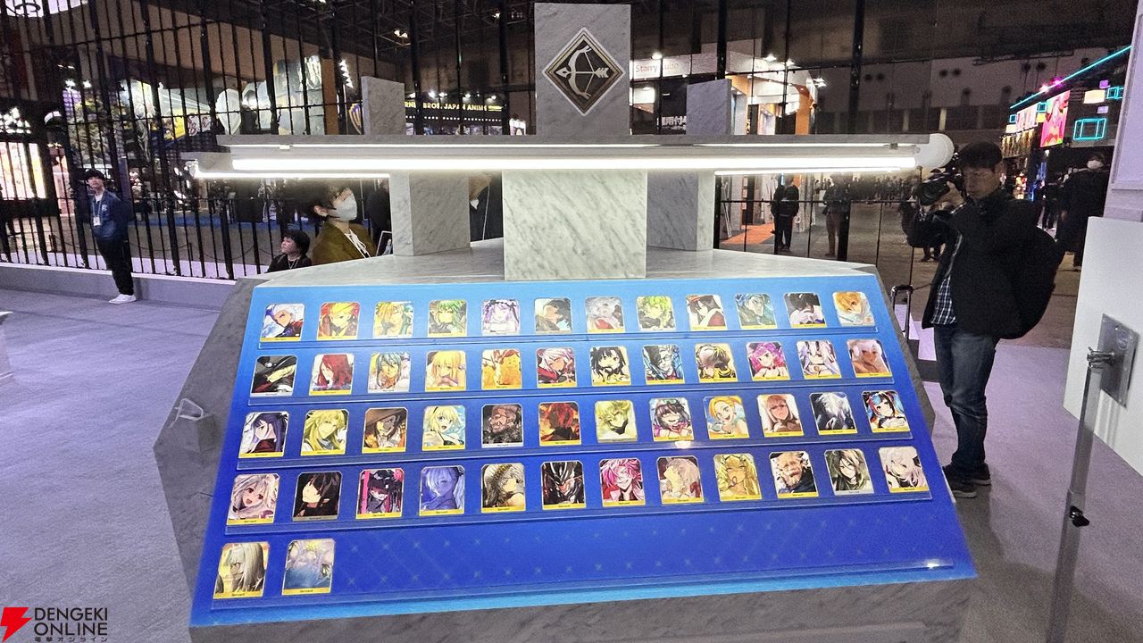 『Fate/Grand Order(FGO)』