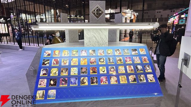 『Fate/Grand Order（FGO）』