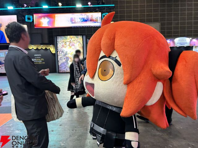 『Fate/Grand Order（FGO）』