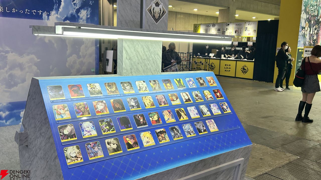 『Fate/Grand Order(FGO)』