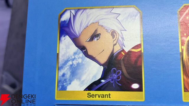 『Fate/Grand Order（FGO）』