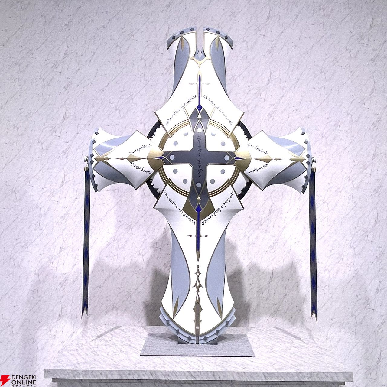 『Fate/Grand Order(FGO)』