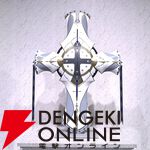 『Fate/Grand Order（FGO）』