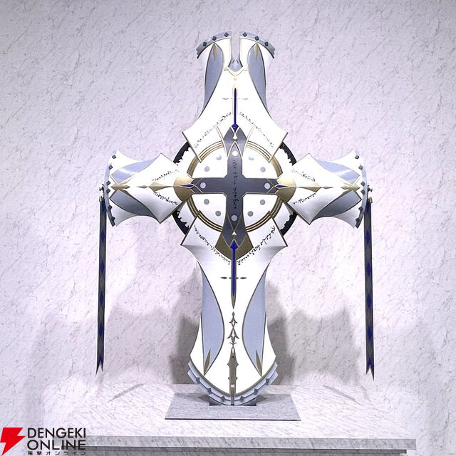 『Fate/Grand Order（FGO）』