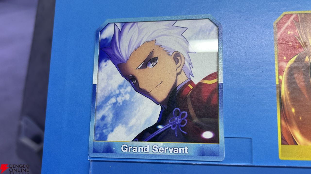 『Fate/Grand Order(FGO)』