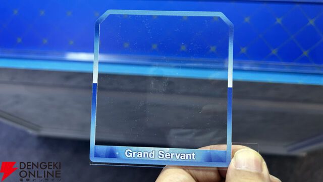 『Fate/Grand Order（FGO）』