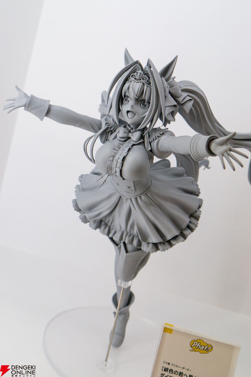 最新フィギュアフィギュア27体⭐︎フリーレン⭐︎アルベド⭐︎ウマ娘⭐︎新品未開封品⭐︎ 画像11/50＞『ブルアカ』『葬送のフリーレン』『ウマ娘』などの新作