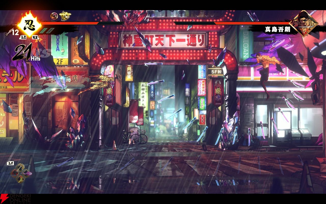SHINOBI 復讐の斬撃』新DLCレビュー：セガマニア大歓喜！ “セガ