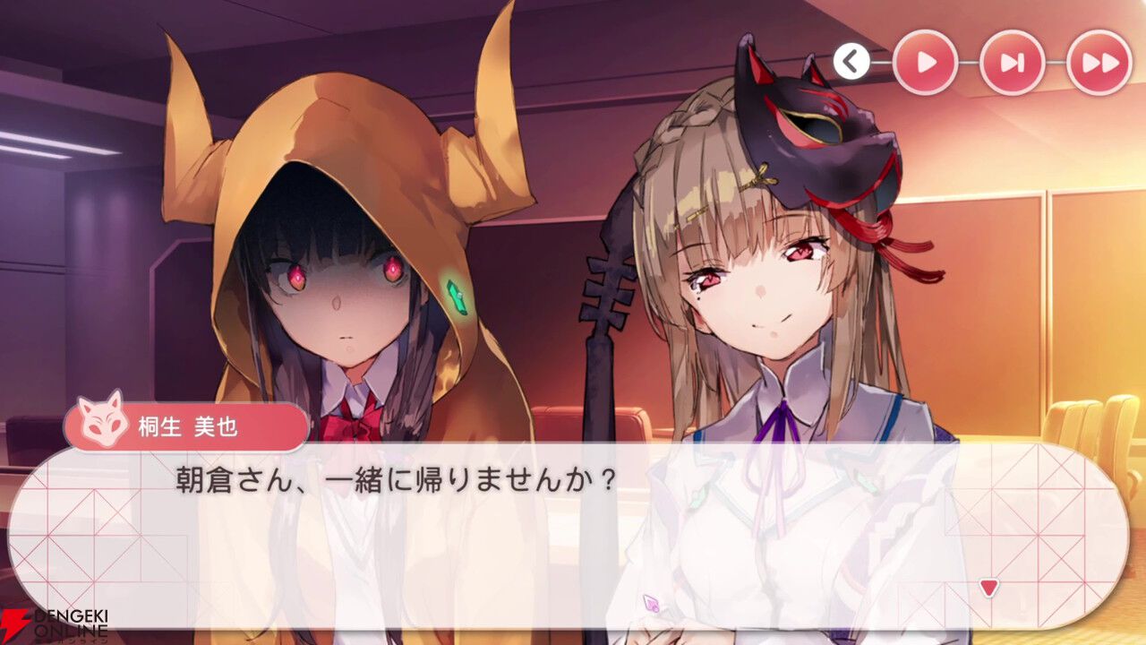 【ヘブバン感想】みゃーさん主役のスナップイベントはタイトルを略すとヤバそうな“とっておきのメモリアル”。keyらしさもたっぷり!(ネタバレあり)【日記#257】