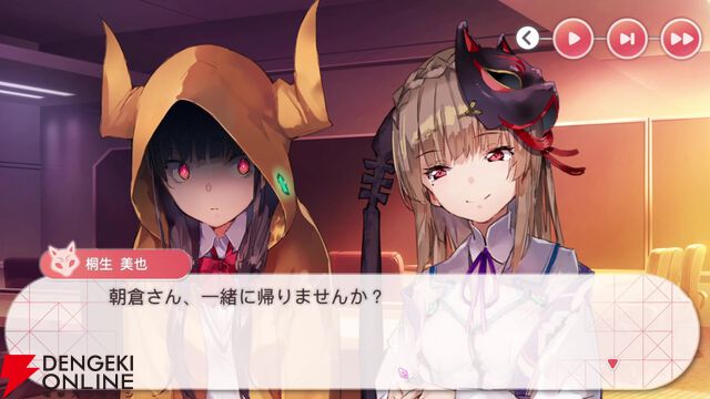 【ヘブバン感想】みゃーさん主役のスナップイベントはタイトルを略すとヤバそうな“とっておきのメモリアル”。keyらしさもたっぷり！（ネタバレあり）【日記#257】