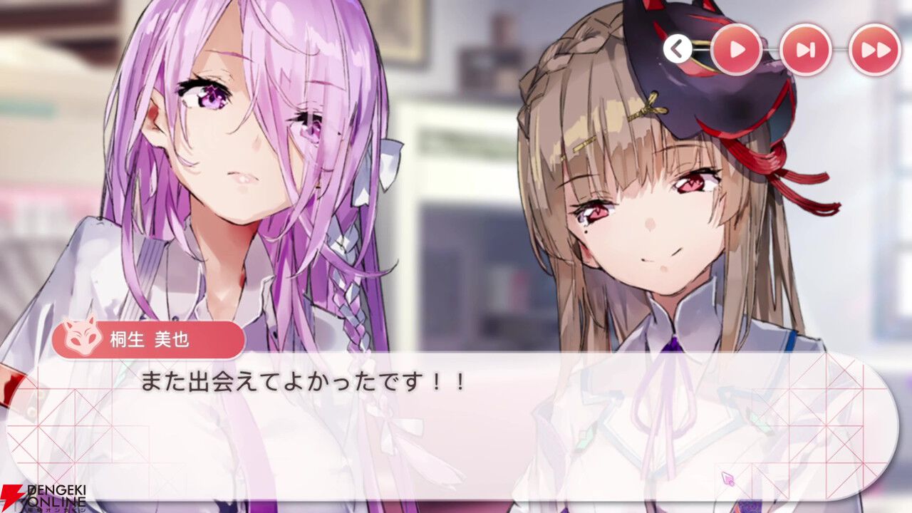 【ヘブバン感想】みゃーさん主役のスナップイベントはタイトルを略すとヤバそうな“とっておきのメモリアル”。keyらしさもたっぷり!(ネタバレあり)【日記#257】