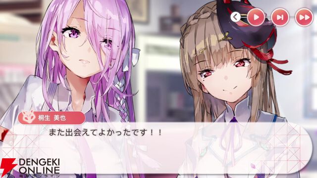 【ヘブバン感想】みゃーさん主役のスナップイベントはタイトルを略すとヤバそうな“とっておきのメモリアル”。keyらしさもたっぷり！（ネタバレあり）【日記#257】