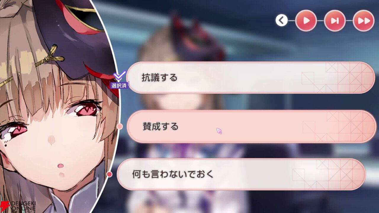 【ヘブバン感想】みゃーさん主役のスナップイベントはタイトルを略すとヤバそうな“とっておきのメモリアル”。keyらしさもたっぷり!(ネタバレあり)【日記#257】