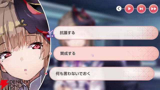 【ヘブバン感想】みゃーさん主役のスナップイベントはタイトルを略すとヤバそうな“とっておきのメモリアル”。keyらしさもたっぷり！（ネタバレあり）【日記#257】