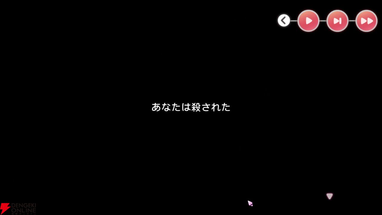 【ヘブバン感想】みゃーさん主役のスナップイベントはタイトルを略すとヤバそうな“とっておきのメモリアル”。keyらしさもたっぷり！（ネタバレあり）【日記#257】