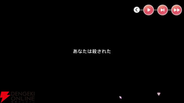 【ヘブバン感想】みゃーさん主役のスナップイベントはタイトルを略すとヤバそうな“とっておきのメモリアル”。keyらしさもたっぷり！（ネタバレあり）【日記#257】
