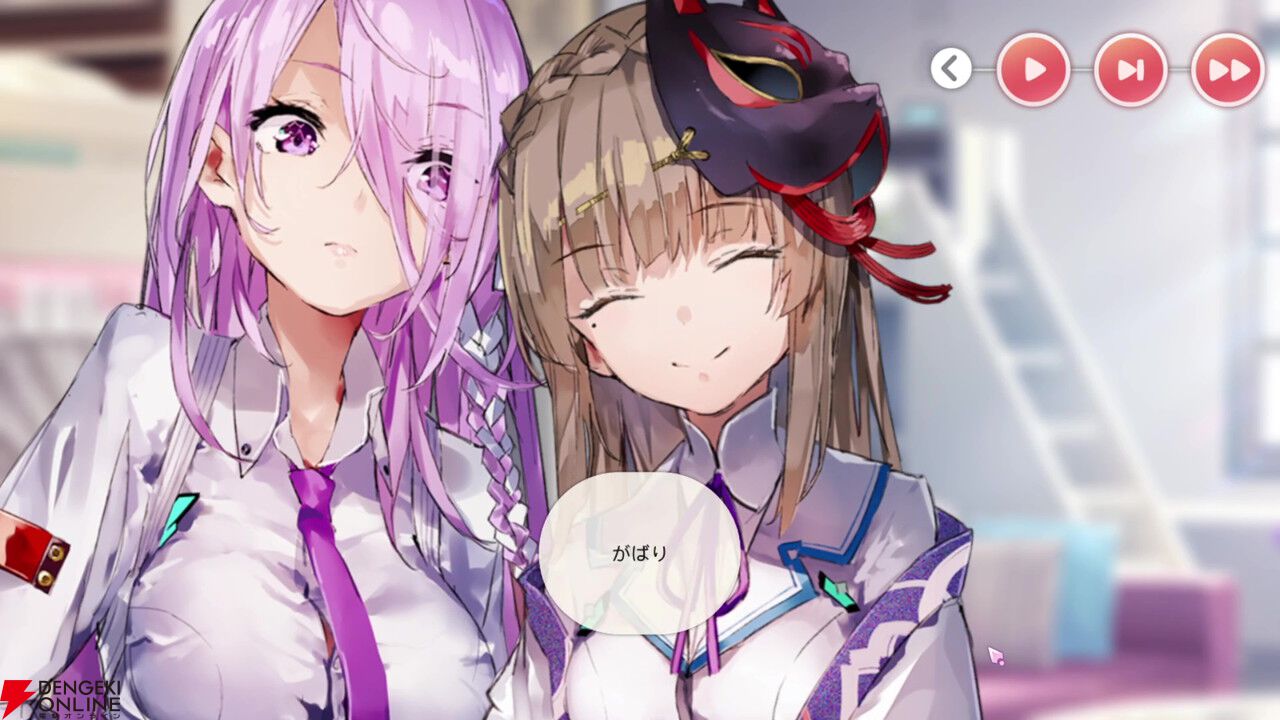 【ヘブバン感想】みゃーさん主役のスナップイベントはタイトルを略すとヤバそうな“とっておきのメモリアル”。keyらしさもたっぷり!(ネタバレあり)【日記#257】