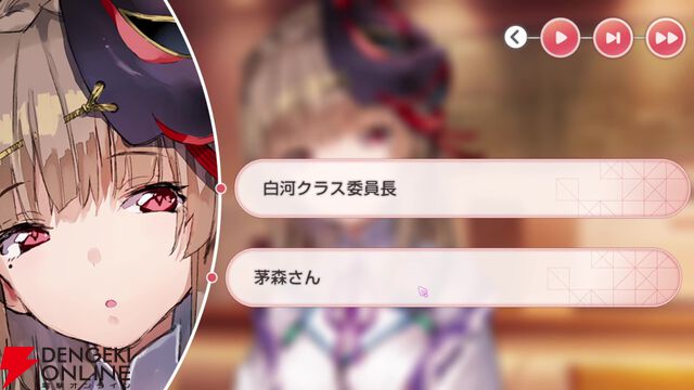 【ヘブバン感想】みゃーさん主役のスナップイベントはタイトルを略すとヤバそうな“とっておきのメモリアル”。keyらしさもたっぷり！（ネタバレあり）【日記#257】