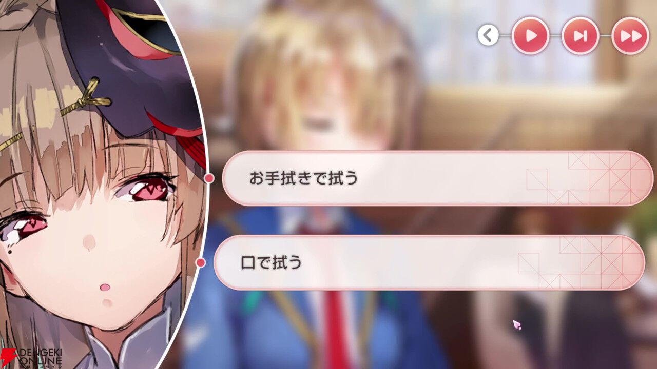 【ヘブバン感想】みゃーさん主役のスナップイベントはタイトルを略すとヤバそうな“とっておきのメモリアル”。keyらしさもたっぷり！（ネタバレあり）【日記#257】