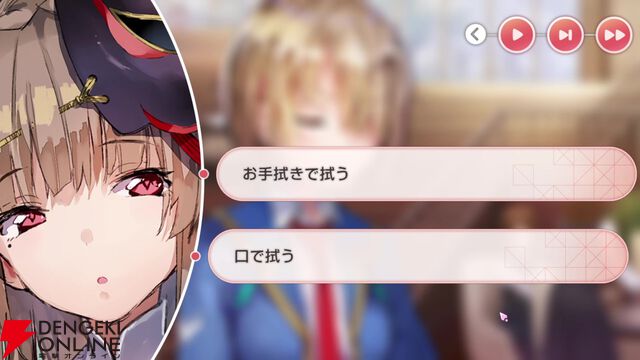 【ヘブバン感想】みゃーさん主役のスナップイベントはタイトルを略すとヤバそうな“とっておきのメモリアル”。keyらしさもたっぷり！（ネタバレあり）【日記#257】