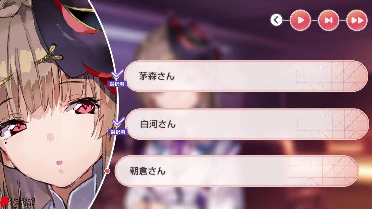 【ヘブバン感想】みゃーさん主役のスナップイベントはタイトルを略すとヤバそうな“とっておきのメモリアル”。keyらしさもたっぷり!(ネタバレあり)【日記#257】