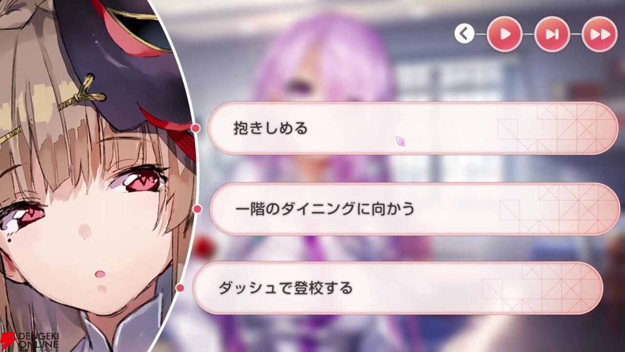 【ヘブバン感想】みゃーさん主役のスナップイベントはタイトルを略すとヤバそうな“とっておきのメモリアル”。keyらしさもたっぷり！（ネタバレあり）【日記#257】