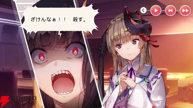 【ヘブバン感想】みゃーさん主役のスナップイベントはタイトルを略すとヤバそうな“とっておきのメモリアル”。keyらしさもたっぷり！（ネタバレあり）【日記#257】