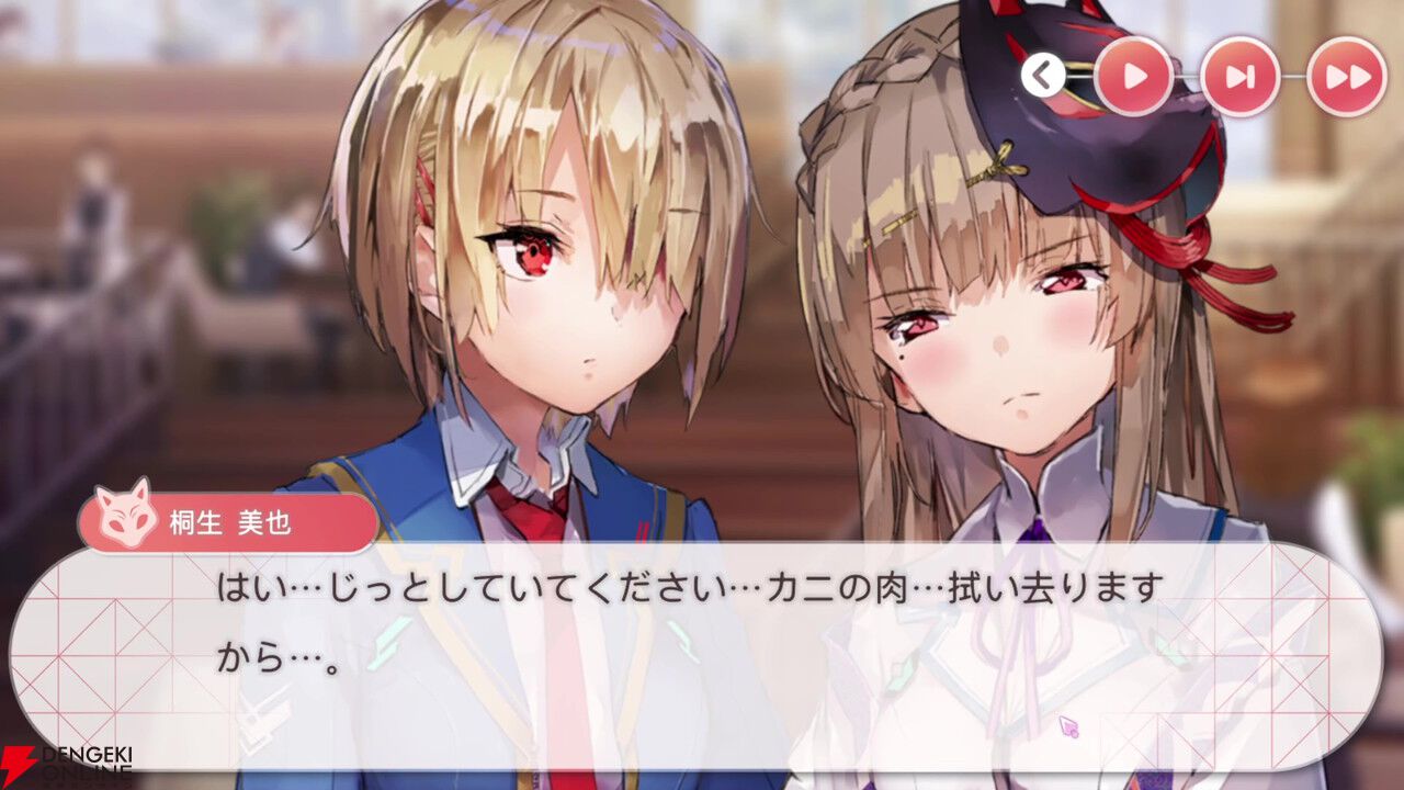 【ヘブバン感想】みゃーさん主役のスナップイベントはタイトルを略すとヤバそうな“とっておきのメモリアル”。keyらしさもたっぷり!(ネタバレあり)【日記#257】