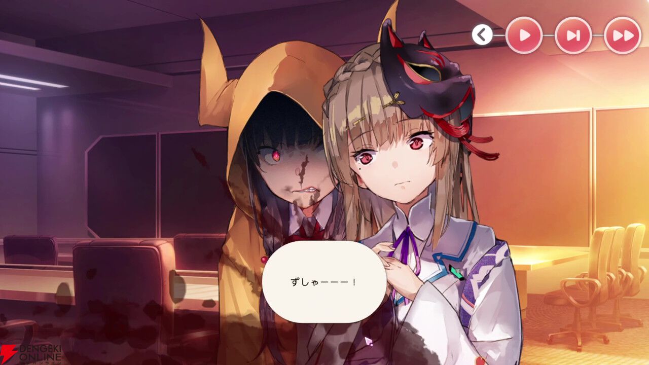 【ヘブバン感想】みゃーさん主役のスナップイベントはタイトルを略すとヤバそうな“とっておきのメモリアル”。keyらしさもたっぷり!(ネタバレあり)【日記#257】