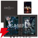 『劇場版 陰の実力者になりたくて！ 残響編』