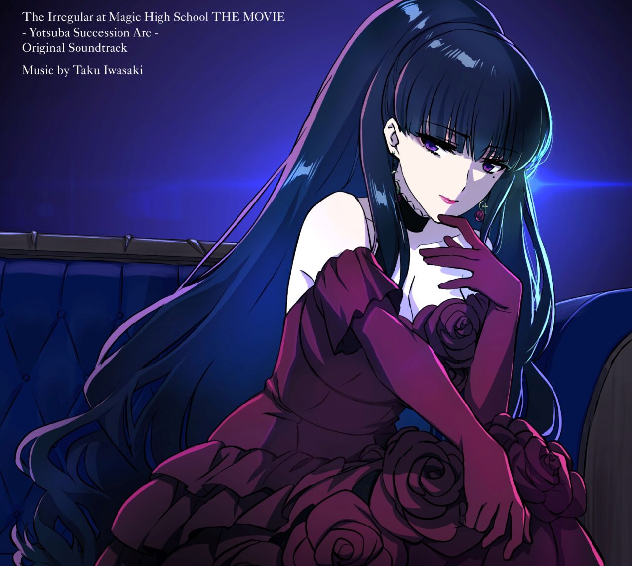 劇場版『魔法科高校の劣等生 四葉継承編』主題歌アーティストはLiSAに