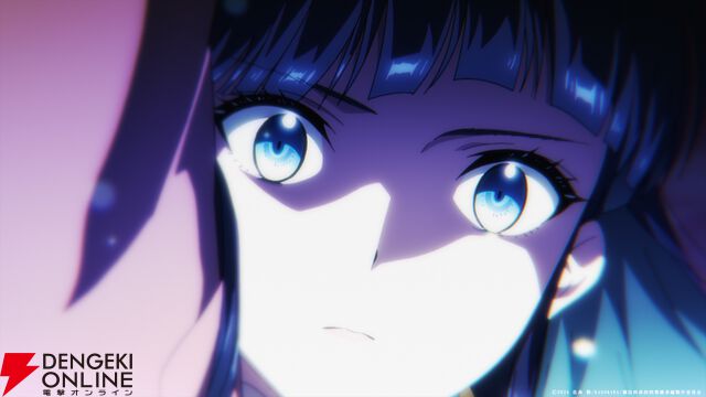 劇場版『魔法科高校の劣等生 四葉継承編』