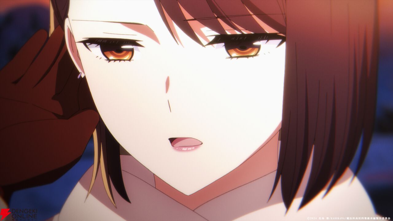 劇場版『魔法科高校の劣等生 四葉継承編』