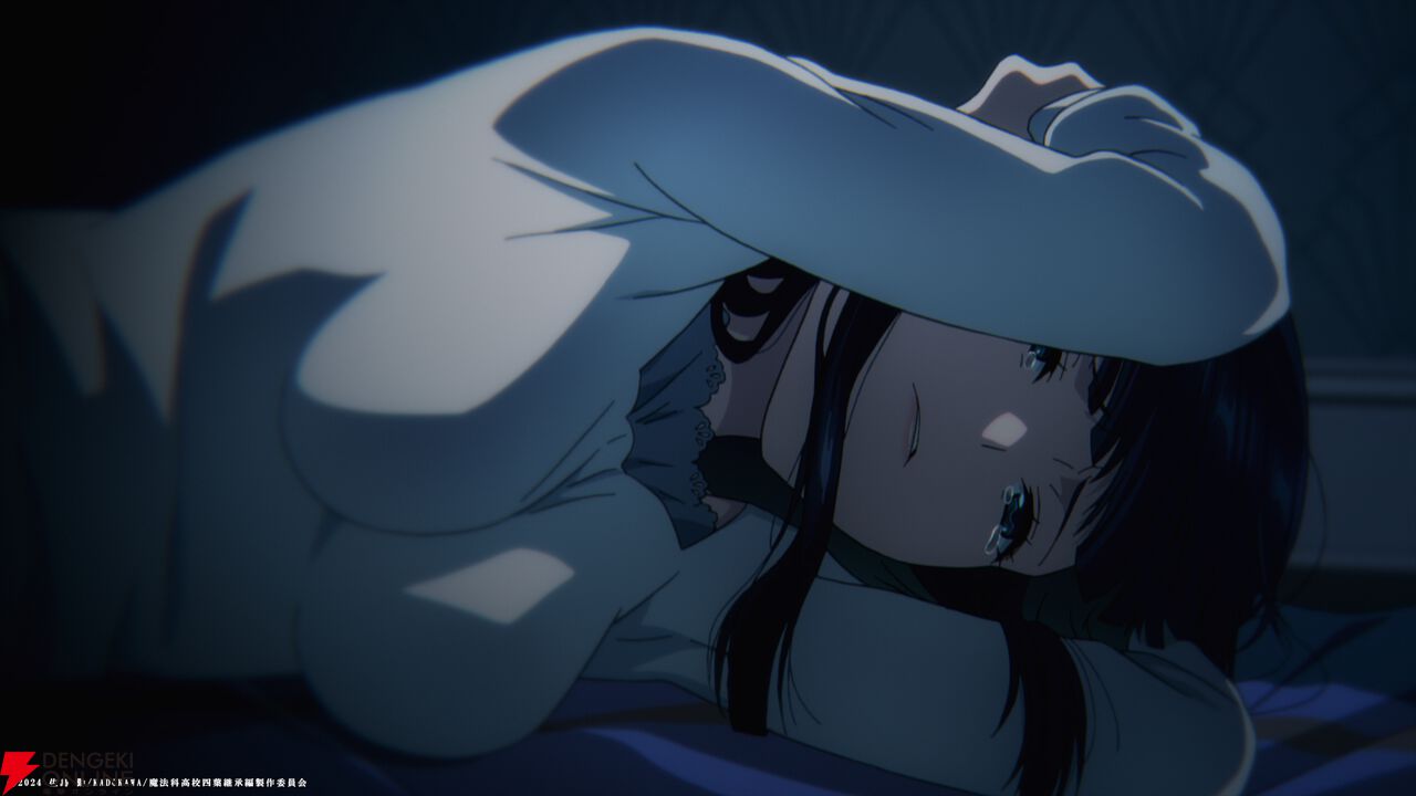 劇場版『魔法科高校の劣等生 四葉継承編』