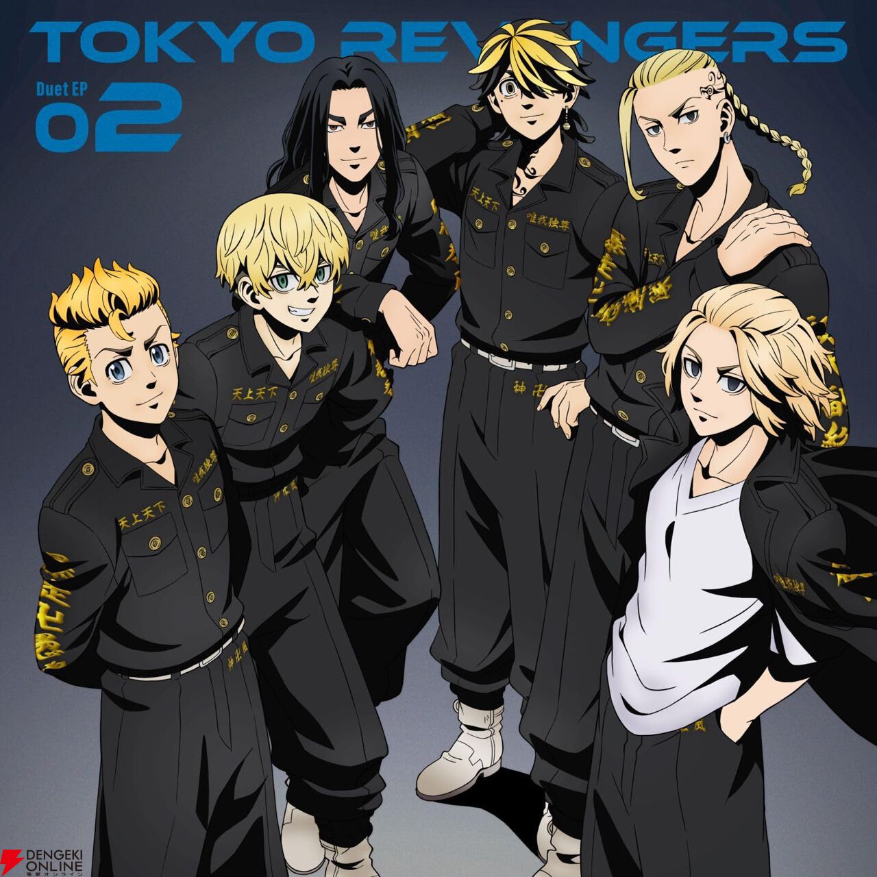 アニメ『東京リベンジャーズ(東リベ)』続編《三天戦争編》