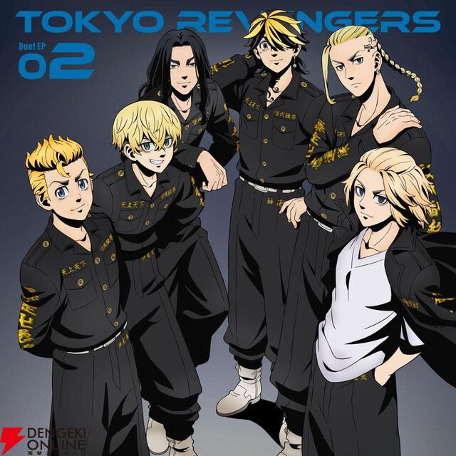 アニメ『東京リベンジャーズ（東リベ）』続編《三天戦争編》