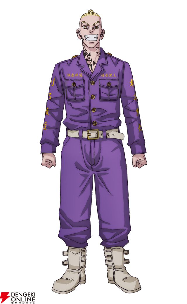 アニメ『東京リベンジャーズ（東リベ）』続編《三天戦争編》