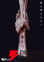 アニメ『東京リベンジャーズ（東リベ）』続編《三天戦争編》