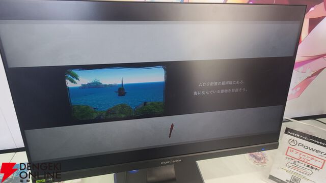 『うたわれるもの 白への道標』試遊レビュー：新たに始まるオシュトルたちの旅を体験。個性あふれる戦技を駆使して強敵との総力戦に挑む！【ハピネットゲームフェス2026】