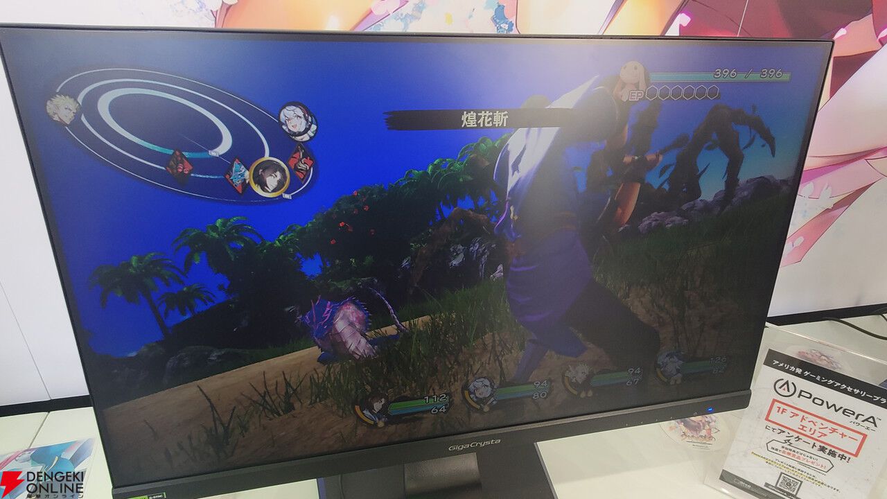 『うたわれるもの 白への道標』試遊レビュー:新たに始まるオシュトルたちの旅を体験。個性あふれる戦技を駆使して強敵との総力戦に挑む!【ハピネットゲームフェス2026】