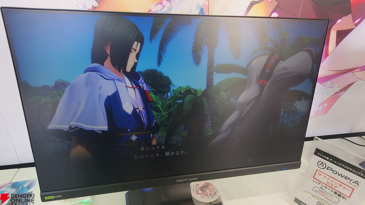 『うたわれるもの 白への道標』試遊レビュー:新たに始まるオシュトルたちの旅を体験。個性あふれる戦技を駆使して強敵との総力戦に挑む!【ハピネットゲームフェス2026】